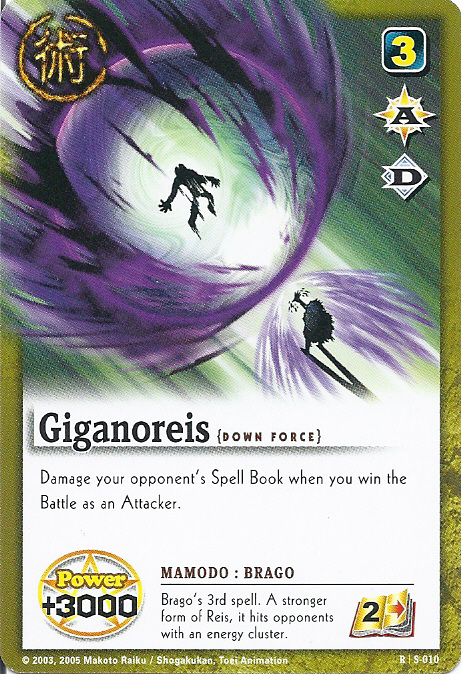 Giganoreis 010 - FOIL